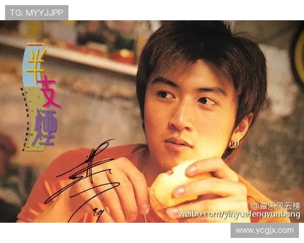 回望2013金马奖影坛风云与华语电影光影盛典全景纪事