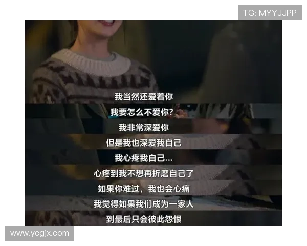 《风吹麦浪》：她爱了他8年，却只换来1个谎言，结局太虐心