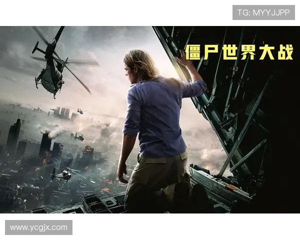 《僵尸世界大战2》：当末日不再是终点，而是人类文明的新起点