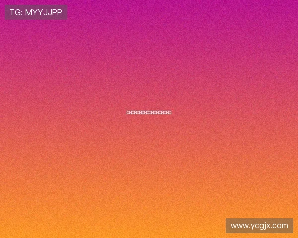 朴贤贞：不止闪耀，更是时代的温柔力量