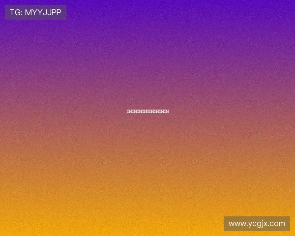 神猎:潜入虚空,捕获无形之物的史诗