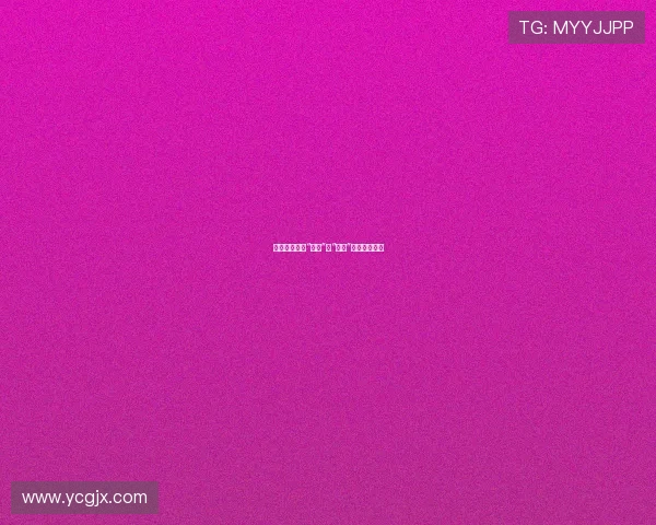 破局而出:从“僵山”到“一统”的智慧与力量