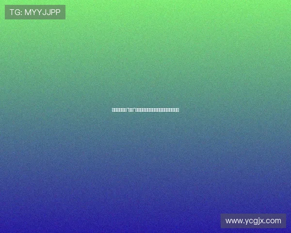 紫宅:不止于“好看”,更是一场关于想象力与现实的奇幻漂流